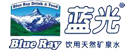 四川藍光logo-1.png