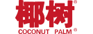 椰樹-1.png
